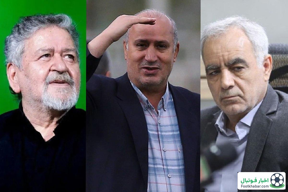 رسمی: اسامی کامل انتخابات فدراسیون فوتبال!