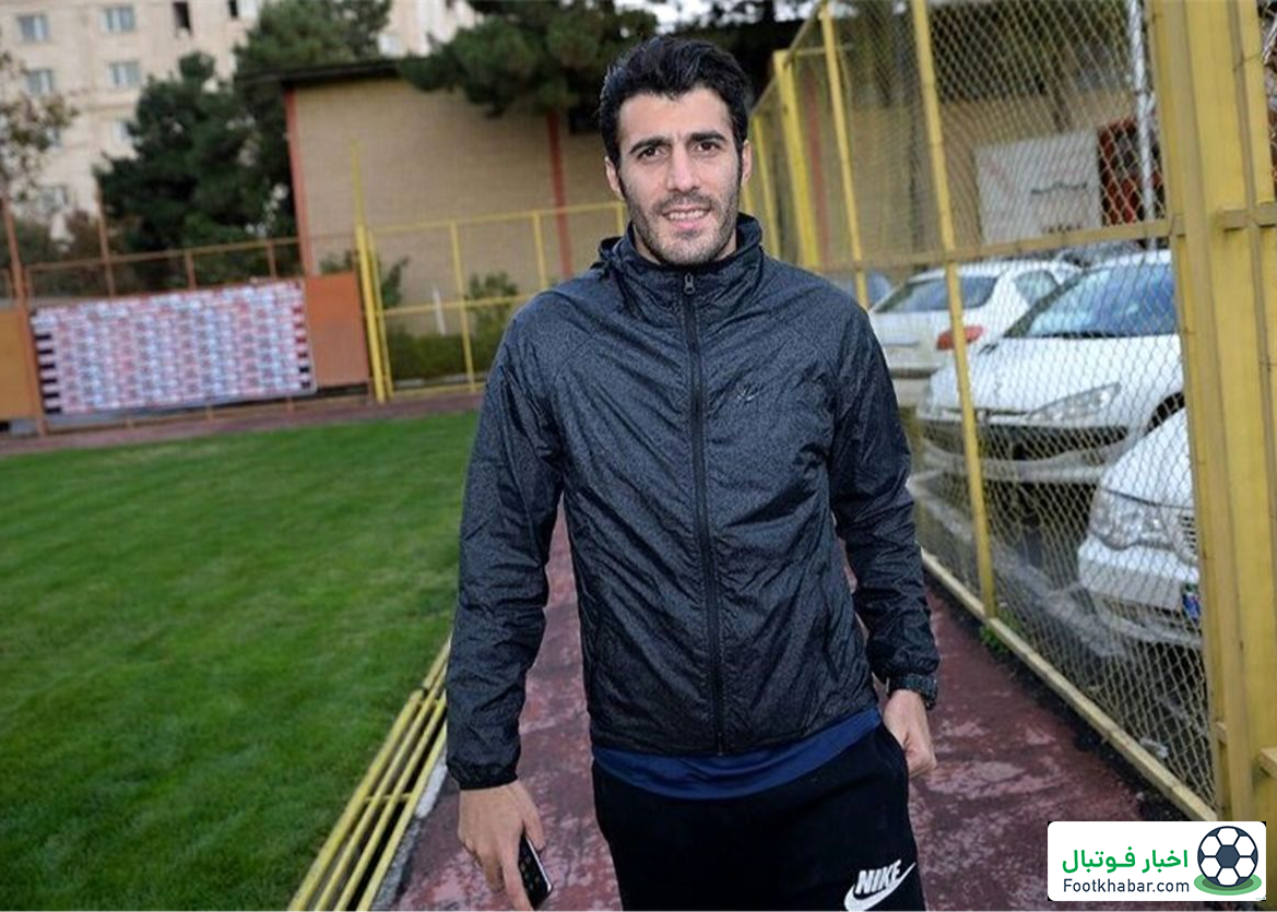 کاپیتان پرسپولیس: کارتال برانکوی جدید خواهد بود