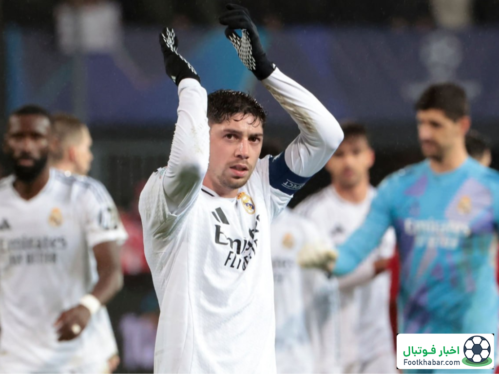 رهبر رئال نه امباپه است، نه وینسیوس و نه بلینگام