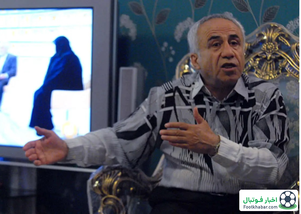 فردا، برگزاری مراسم تشییع پیکر پیشکسوت استقلال