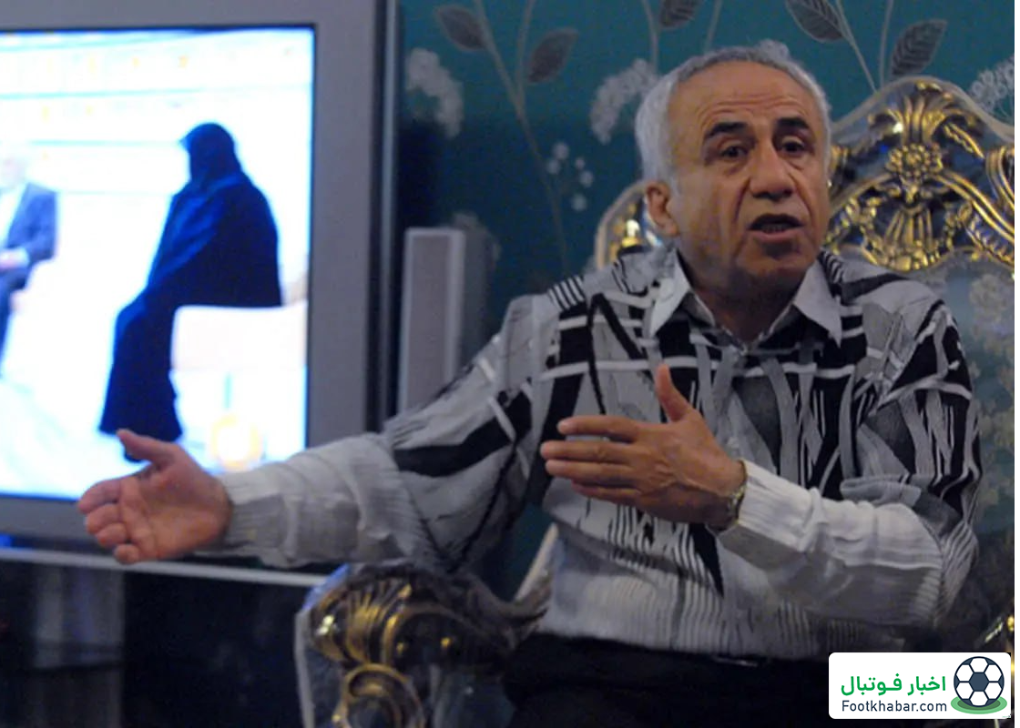 فردا، برگزاری مراسم تشییع پیکر پیشکسوت استقلال