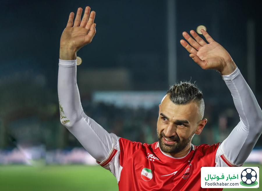 طعمه بعدی سردار دورسون، سپاهان (عکس)