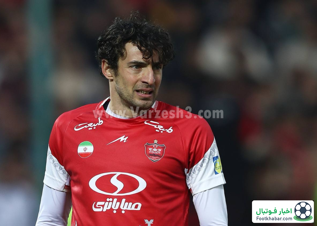 گولسیانی: باید سپاهان را فراموش کنیم