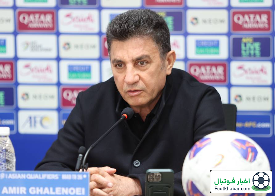 درخواست تلویزیونی جالب امیر قلعهنویی!