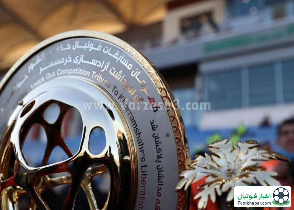 اوایل اردیبهشت، برگزاری یک چهارم نهایی جام حذفی