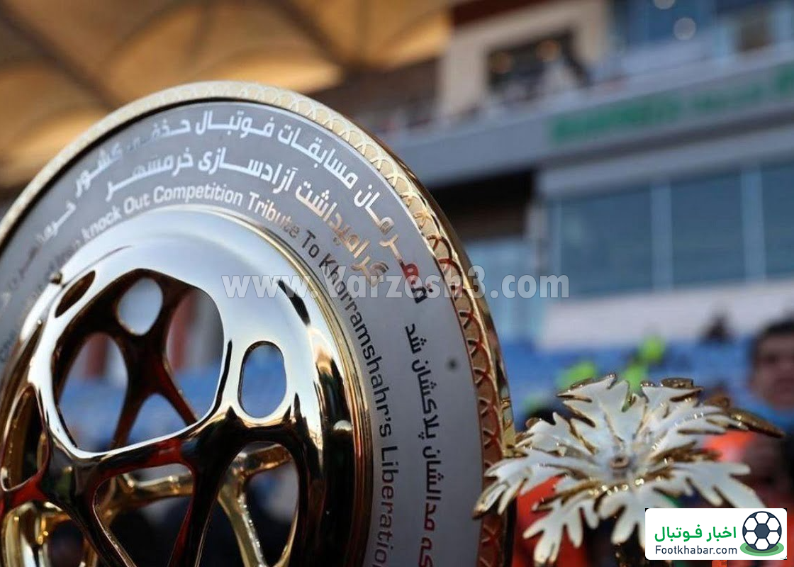 اوایل اردیبهشت، برگزاری یک چهارم نهایی جام حذفی