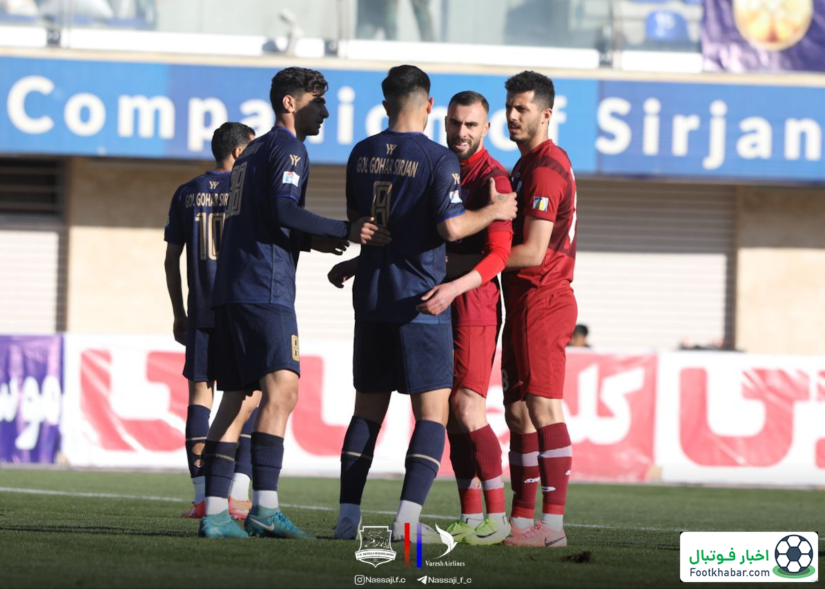 شوک به نساجی و شمسآذر: نمیتوانید میزبان باشید!