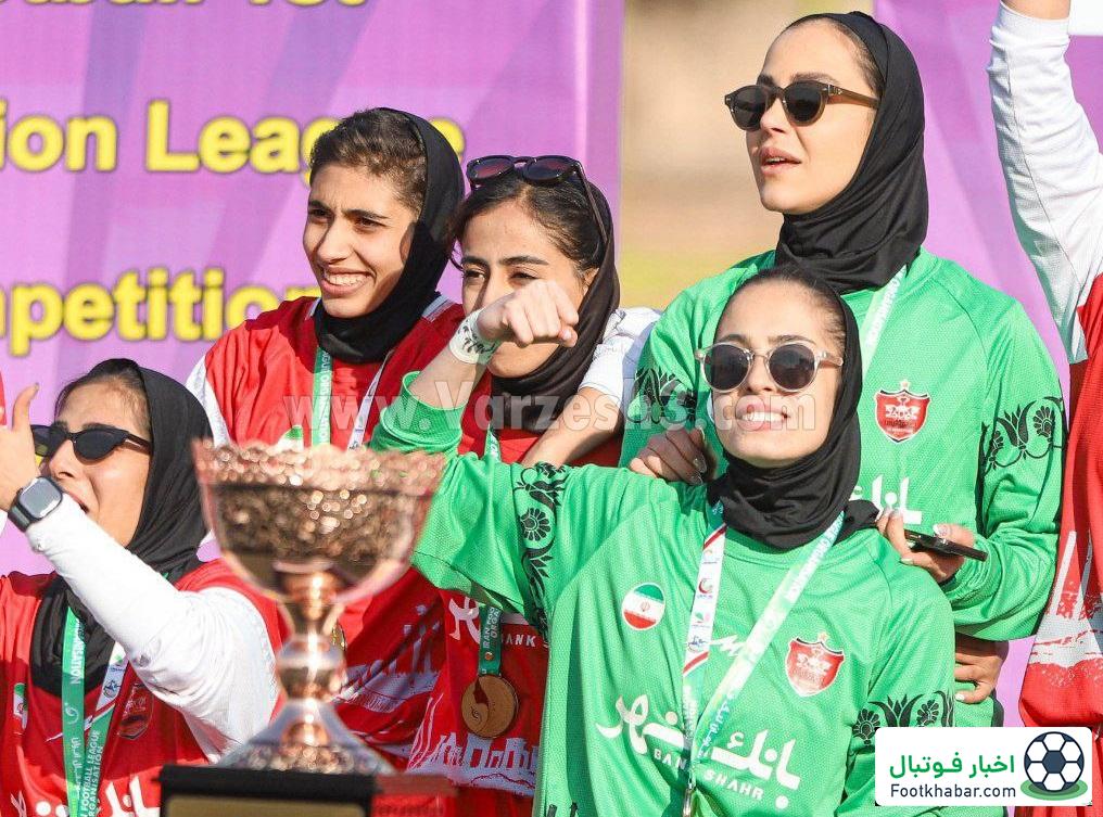 دختران قهرمان پرسپولیس، پریسا، کیانا،مبینا و دیگران