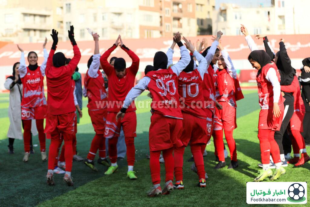 تیم زنان پرسپولیس قهرمان شد
