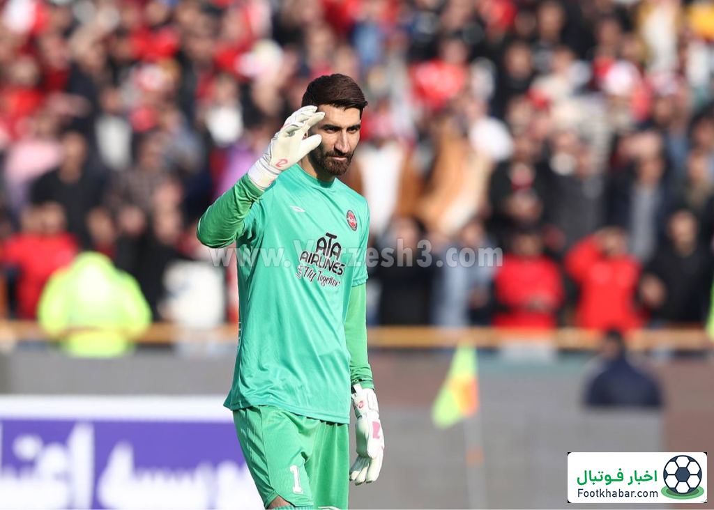 بیرانوند محبوب‌ترین چهره یادگار شد (عکس)