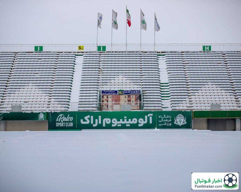 استادیوم دربی کاملا سفید شد! (عکس)