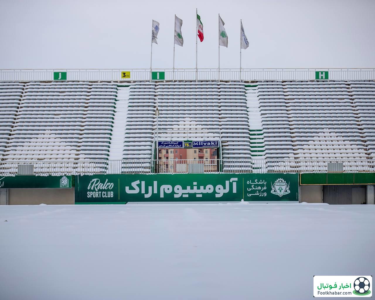 استادیوم دربی کاملا سفید شد! (عکس)