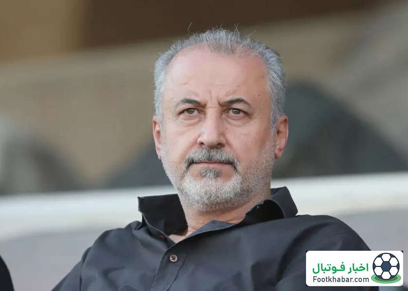 درویش تماشاگر ویژه تمرین پرسپولیس