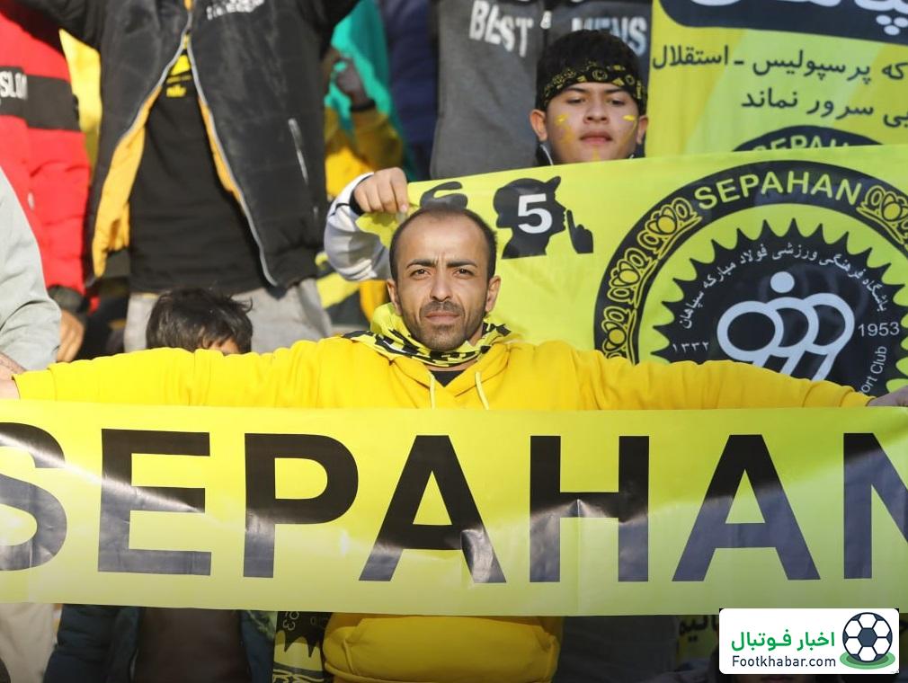 سپاهان و تراکتور، پرتماشاگرتر از استقلال و پرسپولیس!