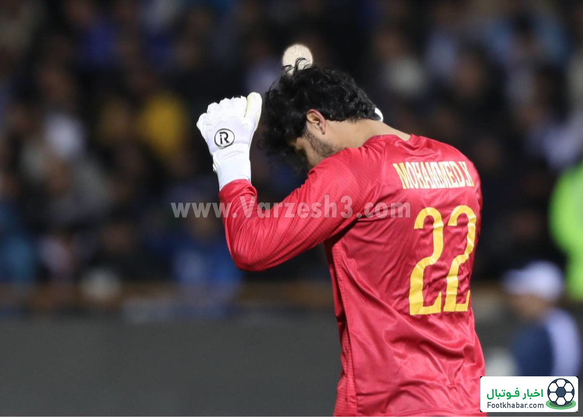 محمود المواس: گلر سوم مقابل استقلال بازی کرد!