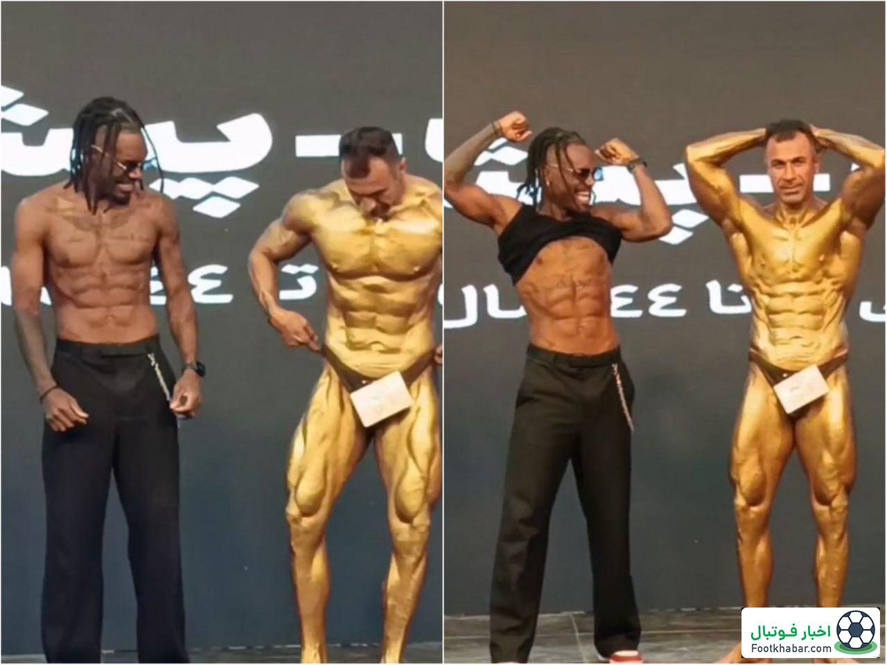 غوغای بیفوما در مسابقه پرورش اندام