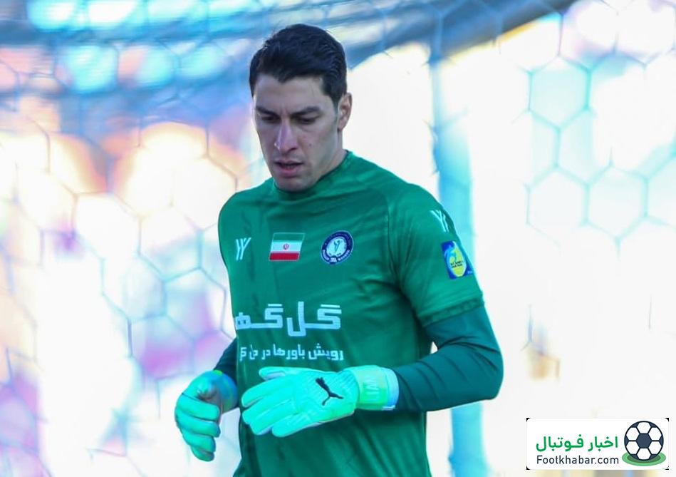 اخباری با پرسپولیس علیه بیرانوند