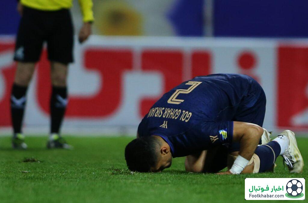 جالب‌ترین خوشحالی حذفی با لباس 2 گلر (عکس)