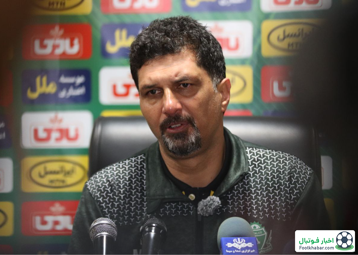 حسینی: باید از این بازی درس بگیریم