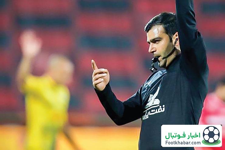 اعلام داوران هفته نوزدهم: شش بازی با وی‌ای‌آر