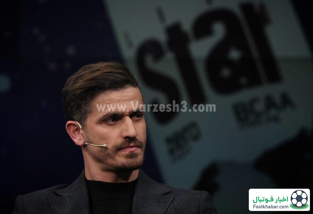 اختصاصی: واکنش وریا غفوری به حضور در دربی!