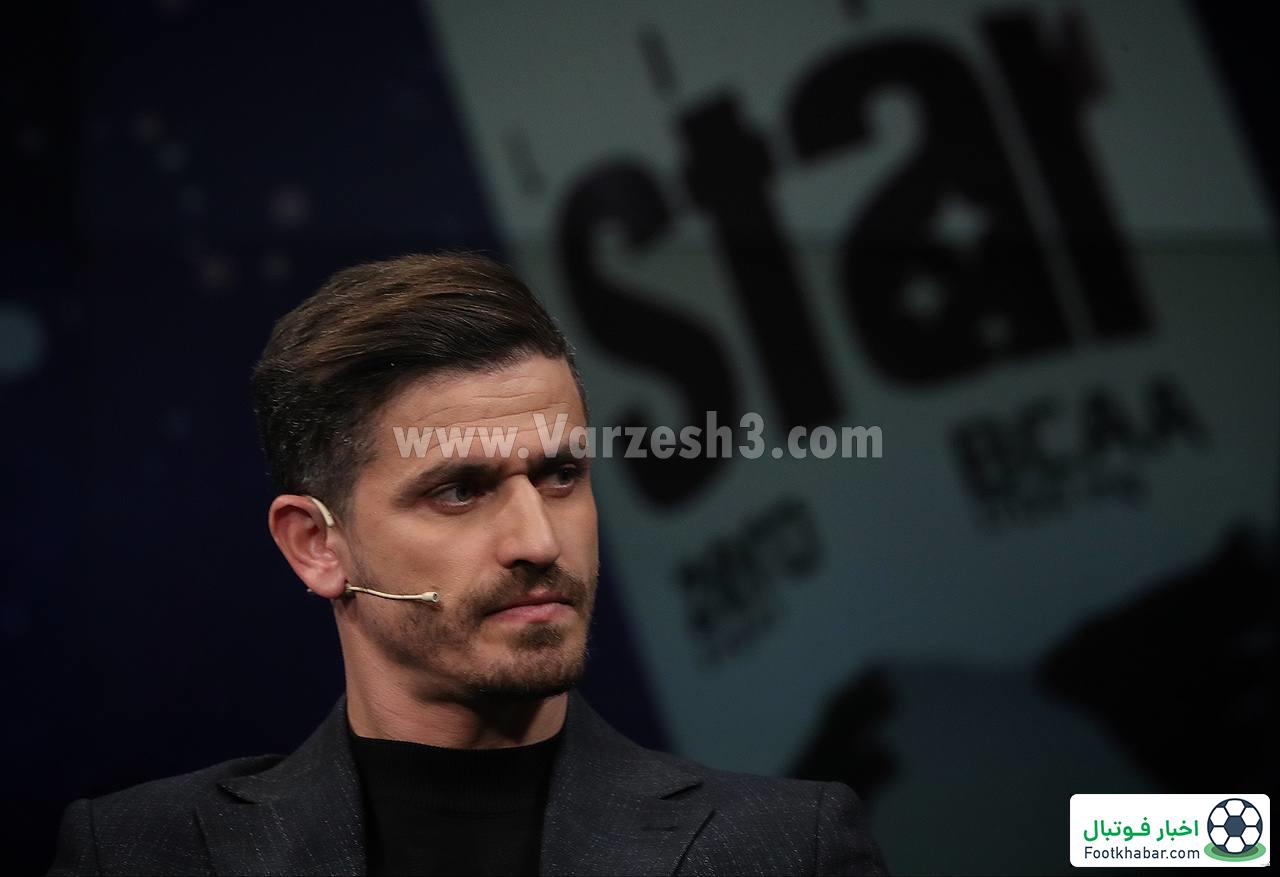 اختصاصی: واکنش وریا غفوری به حضور در دربی!