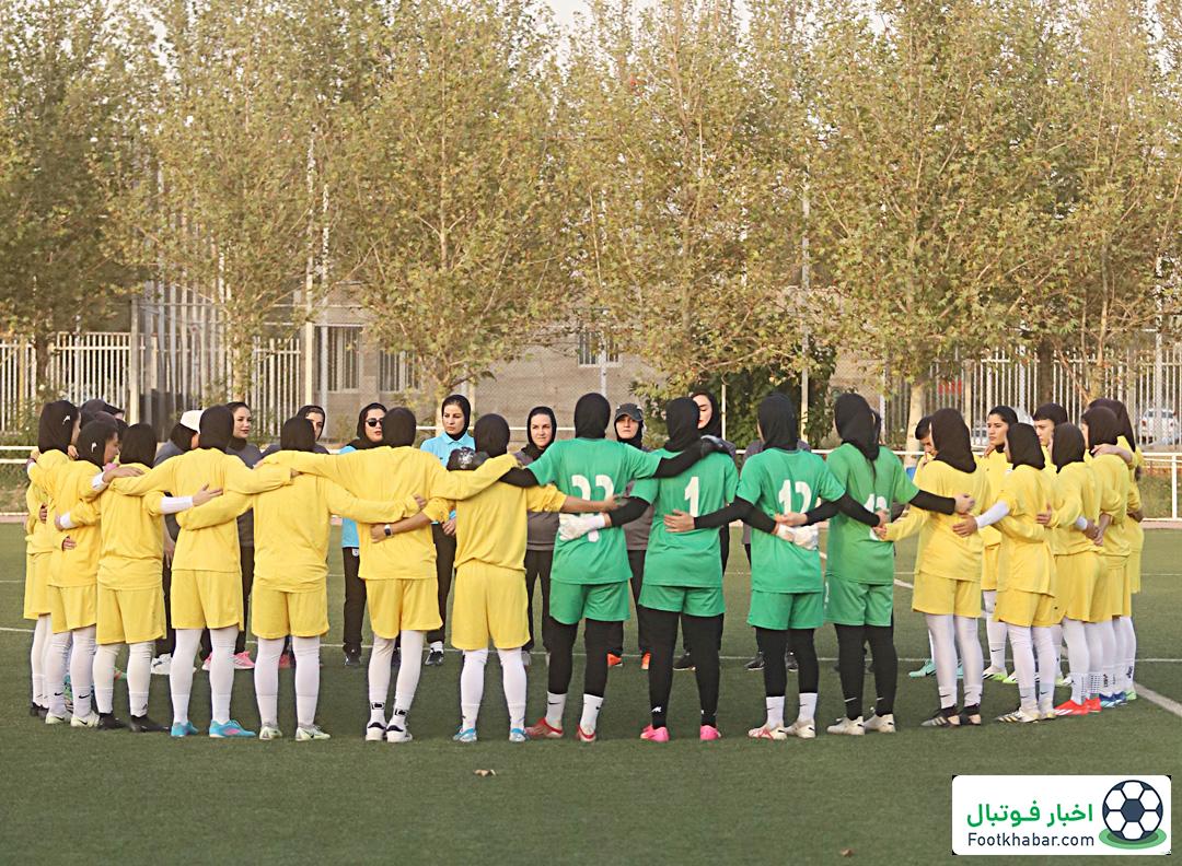 تیم ملی زنان ایران آماده دیدار دوستانه در ترکیه
