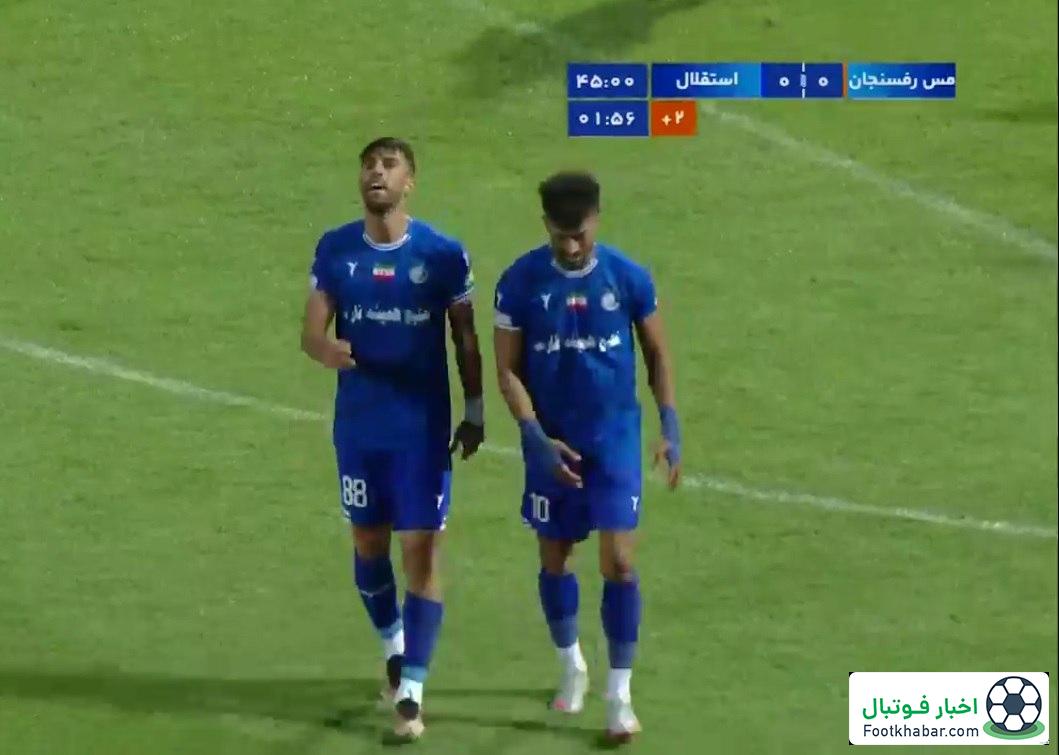 واکنش رامین به شوت رضاوند: پاس بده!(عکس)