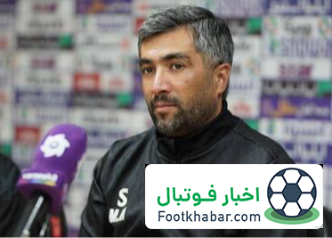 مربی آلومینیوم: در لیگ سخت، دنبال فوتبال زیبا هستیم