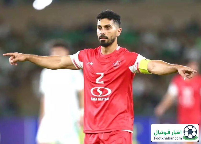 صدای تیرک سپاهان در نقش جهان!