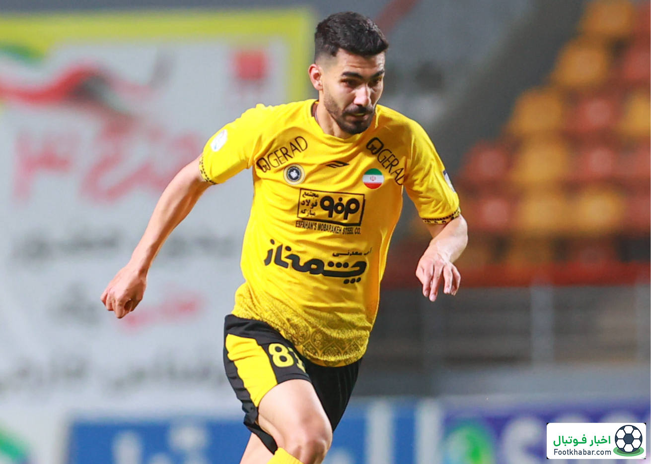 سن‌سیروس در بهت با گل زودهنگام شکاری