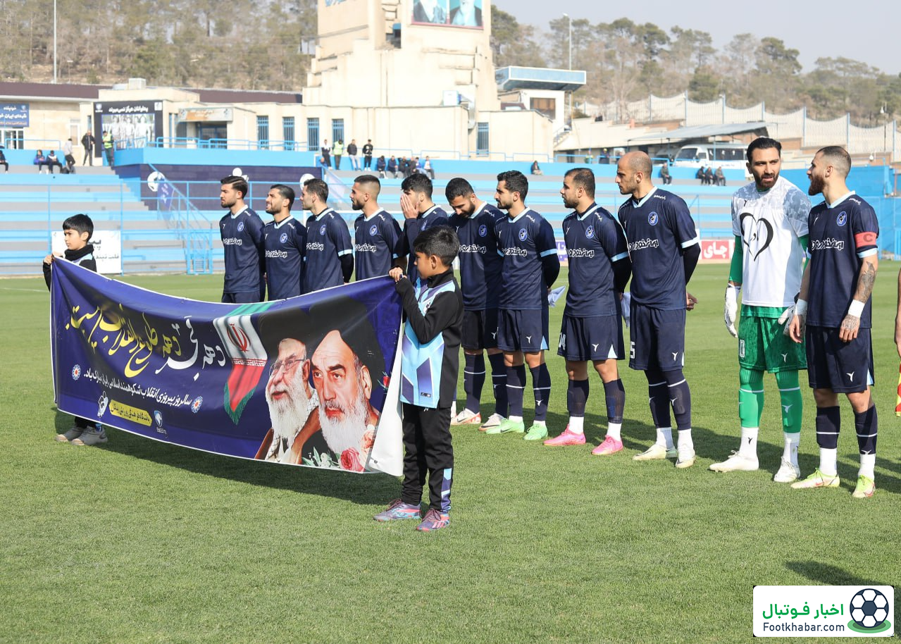 افتتاح یک ورزشگاه در سکوت (عکس)