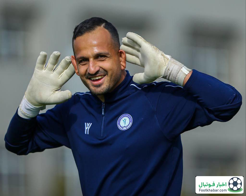 بازگشت فرزین گروسیان به تمرینات گل گهر