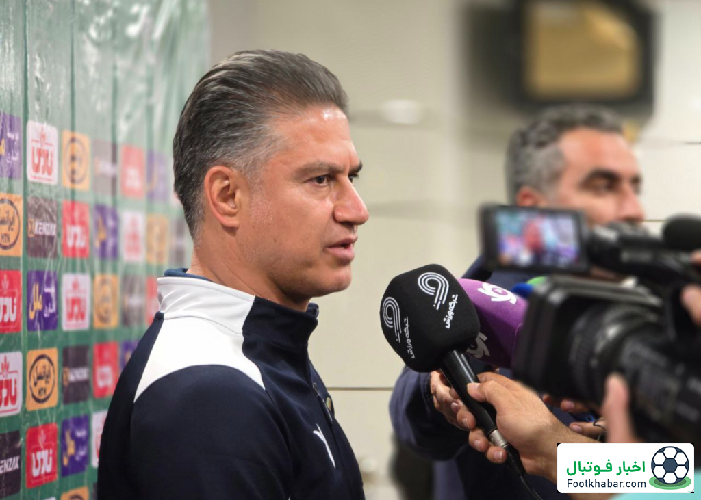 مطهری: جو بازی با پرسپولیس یک جو فوق‌العاده بود