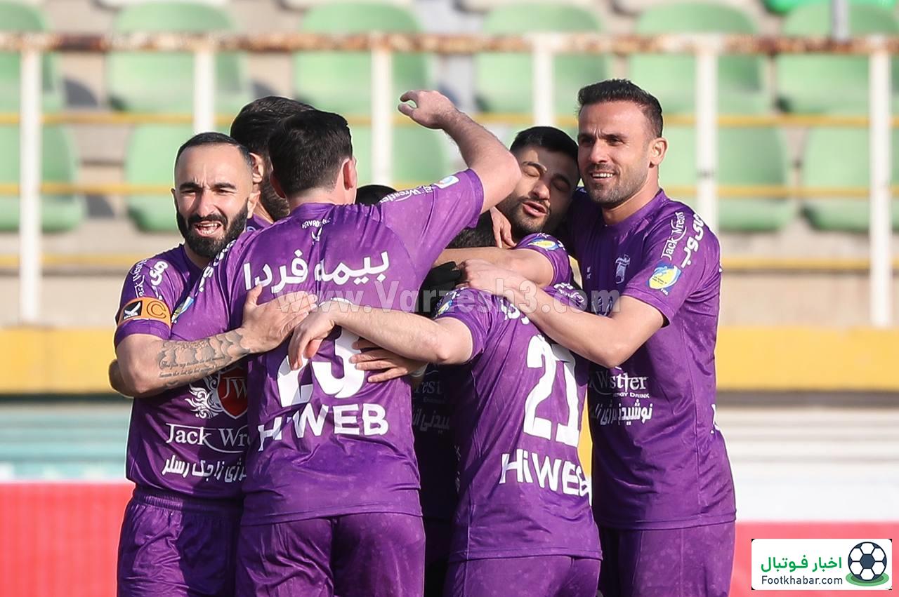 هوادار 2- آلومینیوم1: گل بخودی، کامبک و برد نفسگیر!