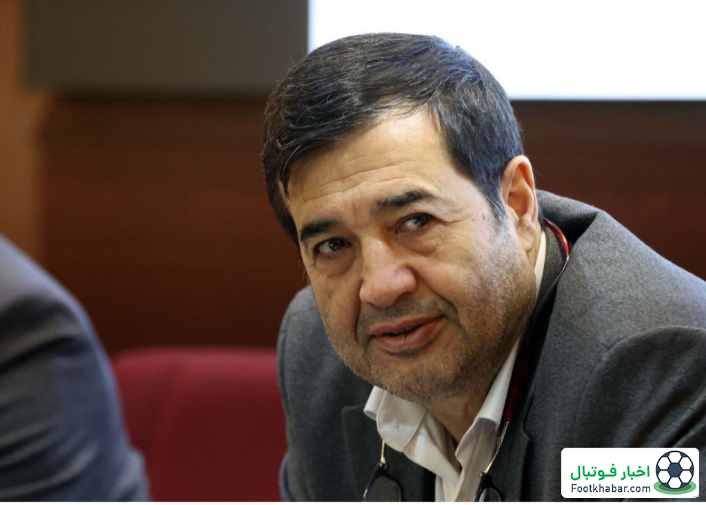وزیر ورزش: برای انتخاب سرمربی با هوادار مشورت کنید