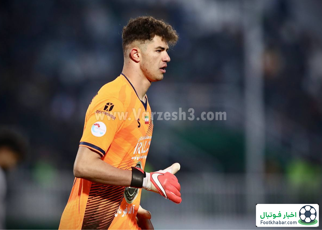 گلر جوان ایرانی در تیم زیر ۲۰سال آسیا (عکس)