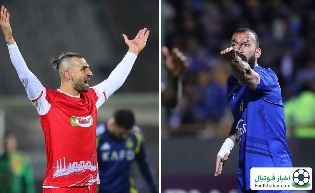 شما بگویید: صعود استقلال یا پرسپولیس