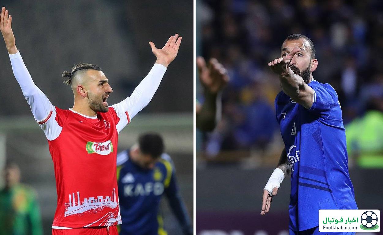 شما بگویید: صعود استقلال یا پرسپولیس