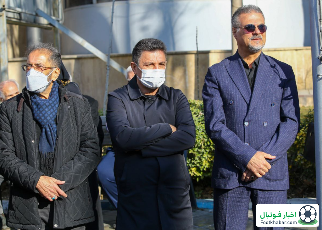 چهره‌های مطرح در مراسم تشییع پیشکسوت استقلال