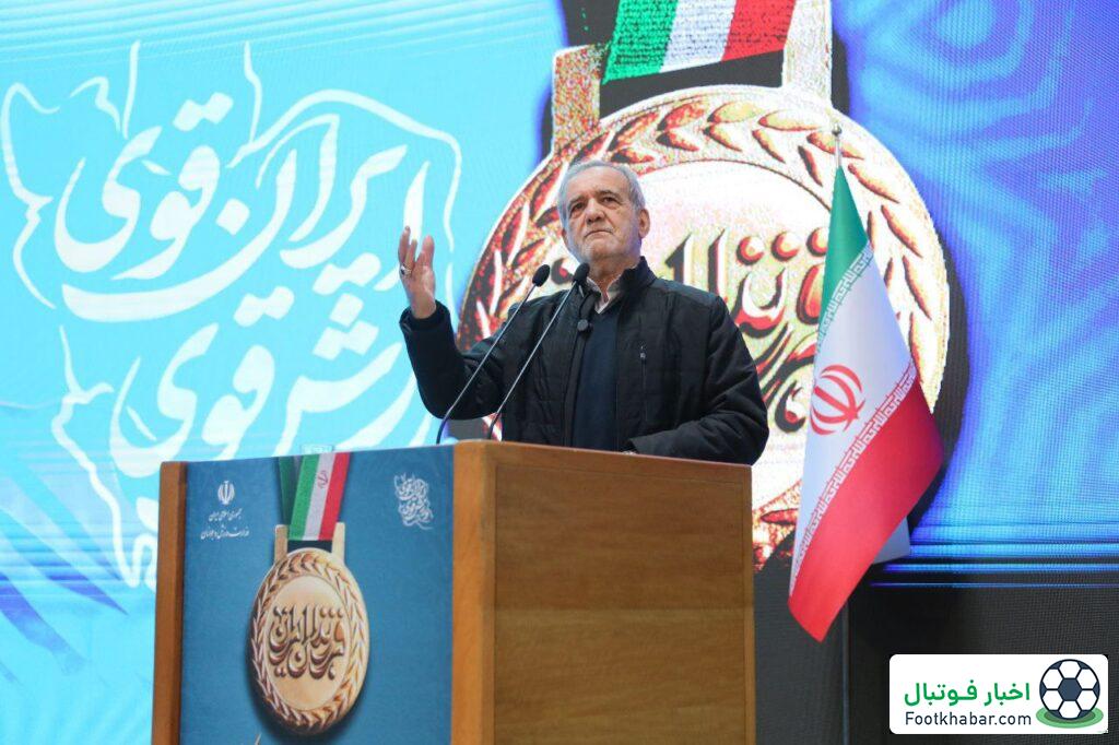 دستور رئیس جمهور برای حل مشکل کمیته المپیک