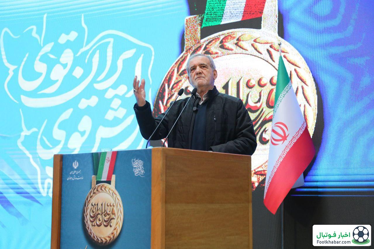 دستور رئیس جمهور برای حل مشکل کمیته المپیک