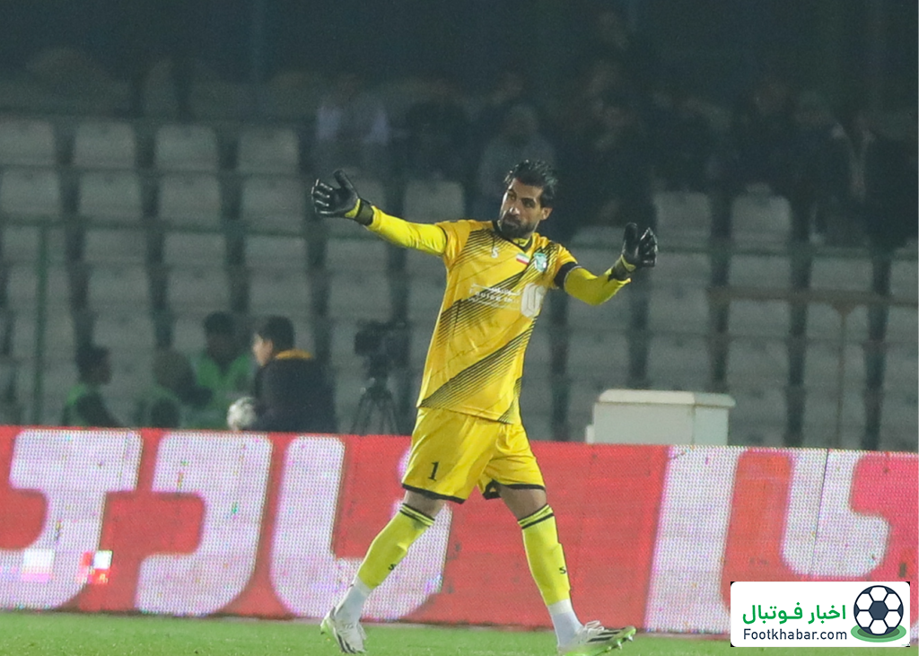 چیپ نزنید، گلرها دست شما را می‌خوانند! (عکس)