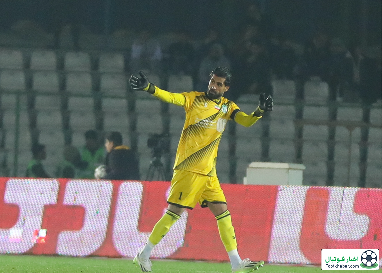 چیپ نزنید، گلرها دست شما را می‌خوانند! (عکس)