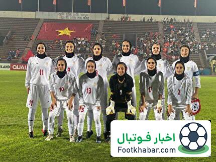 تساوی زنان ایران در بازی زیر صفر