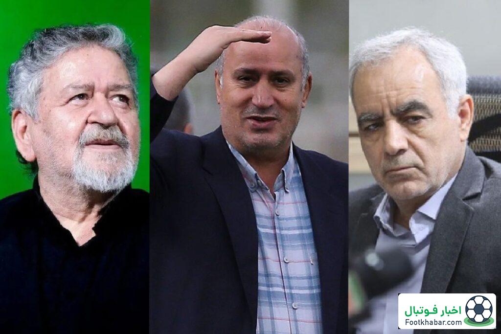 رسمی: انتخاب رئیس فدراسیون از بین این ۳ نفر