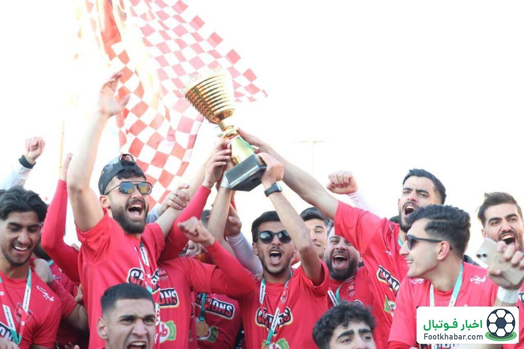 جشن قهرمانی نسل آینده پرسپولیس با عینک دودی!
