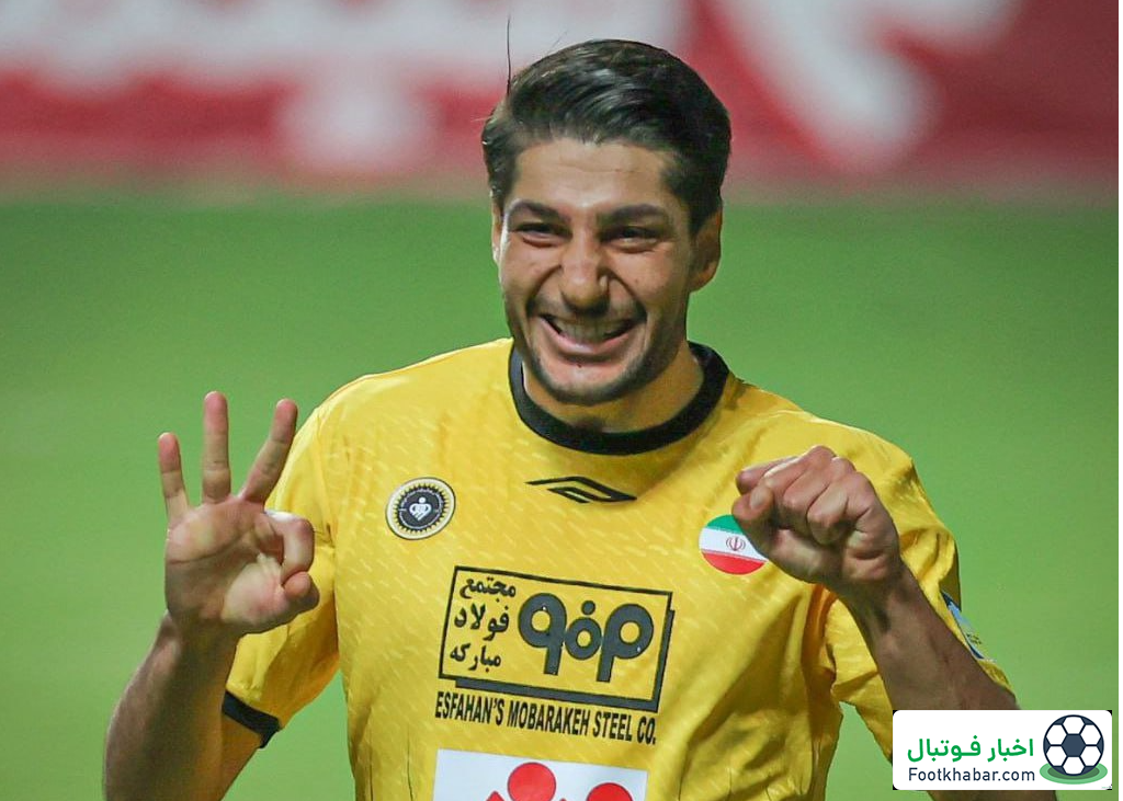 خندههای ستاره جنجالی در کمپ تمرین سپاهان (عکس)