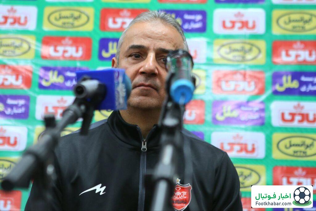 کارتال: پرسپولیس برای قهرمانی باید ببرد