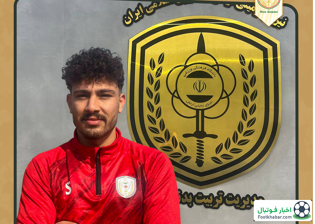 یک استقلالی دیگر شاگرد پیوس شد